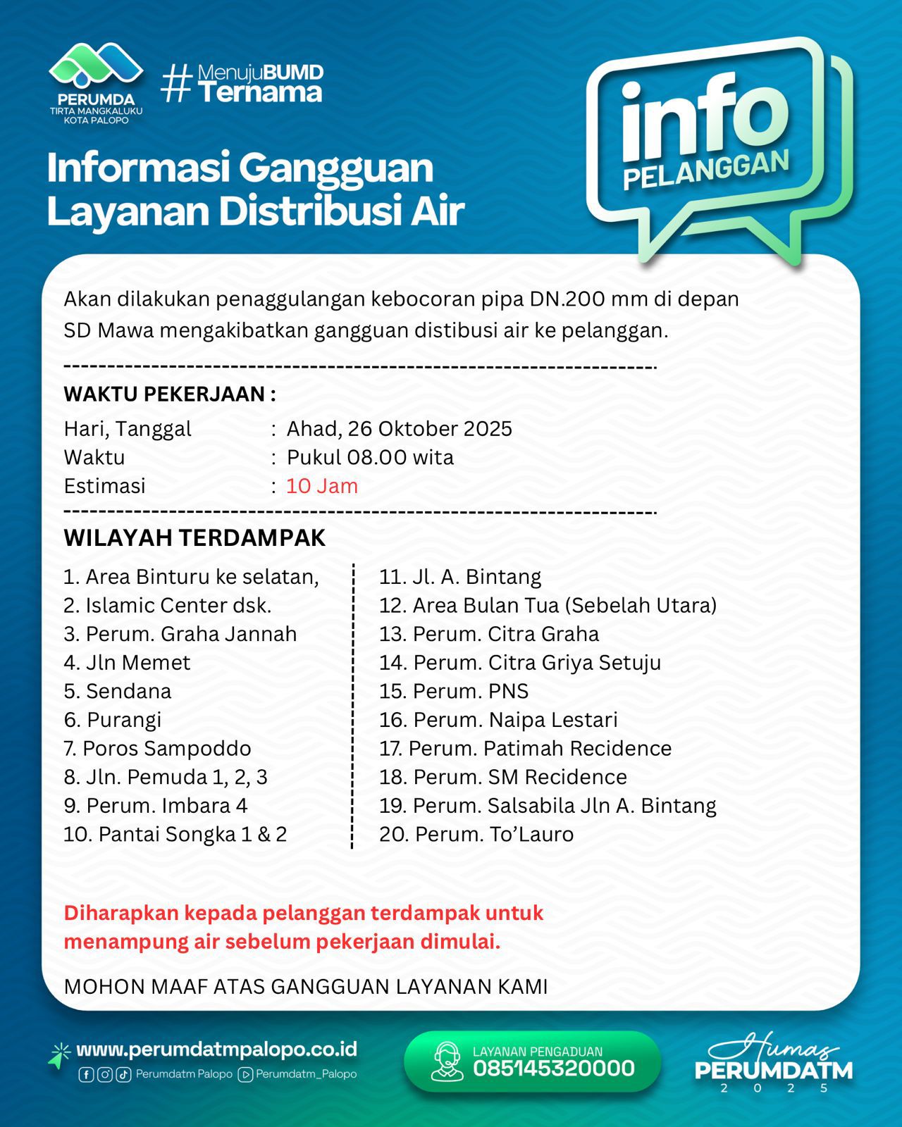 IMG-20251025-WA0005
